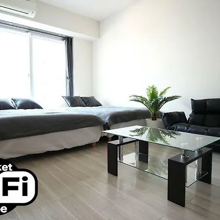 Best Residence Kujo